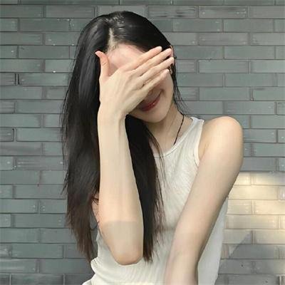 三家巷